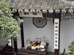 -蟹村草堂·苏式园林人文农家·大闸蟹