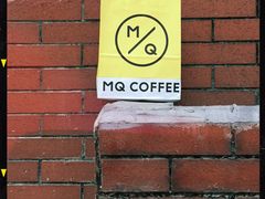 -明谦·Coffee&Cocktail Bar(美您公园店)