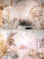 -好友缘酒家·宴会厅(西大店)