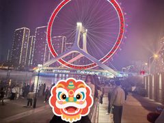 -天津之眼摩天轮