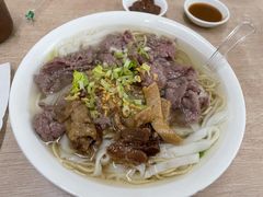 -彬记牛肉粿