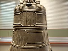-大钟寺古钟博物馆