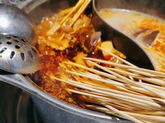-俭让佬妈现卤串串(温江总店)