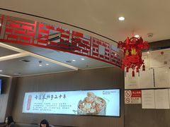 -蝎王府羊蝎子(西直门店)