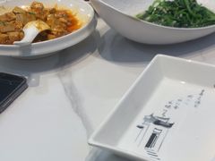 -苏湘小馆·不做预制菜(青年公社店)
