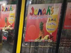 -Jonah's Fruit Shake & Snack Bar