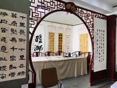 -碑林公园