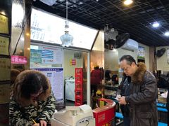 -包顺兴面馆(长乐路店)
