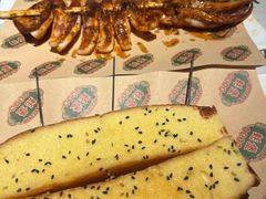 -蚝堡海鲜·威海菜·海肠捞饭·烧烤·亚洲吃蚝公司(幸福门店)