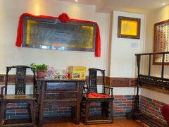 -山西会馆·晋菜·晋商宴·牌匾博物馆(胜利东街店)