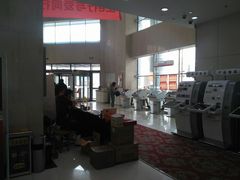 -中国工商银行(青年路支行)