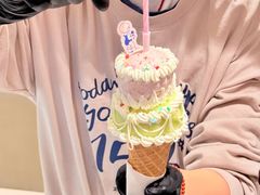 -海比甜店·意式手工冰激淋happy habit gelato