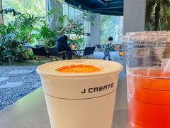 -J Create城市露营咖啡·简餐·宠物(上海动物园店)