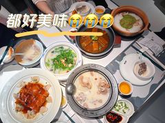 -新兴·金羊座·粤菜点心(乐峰店)