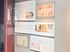 -南京市民俗博物馆(甘熙故居)