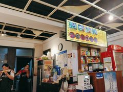 -丽虹云南过桥米线(兴工街店)