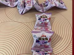 -满纷轰趴·生日聚会·公司团建·城市系列(前海店)