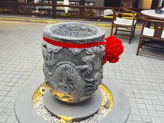 -蘭奢雅集·江浙菜(青山江滩店)