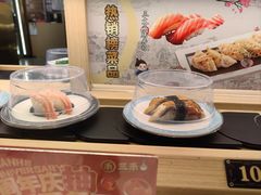 -三禾寿司(君尚店)