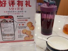 -国家五钻酒家·西樵旺阁渔村(西樵店)