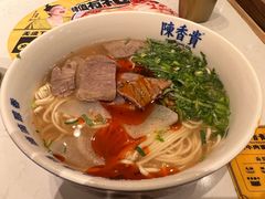-陳香貴·兰州牛肉面(东方宝泰店)