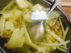 -鑫旺旺汤包(总店)