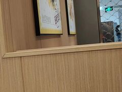 -永和大王(巨峰路店)
