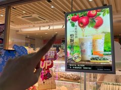 -85度C(厦门台湾街店)