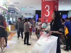 -茂业百货(东门店)