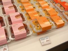 -爱达乐面包生日蛋糕(华油路店)