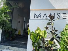 -漫笙舍Manse·咖啡·民宿