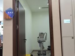 -嘉悦丽格眼科(丰联广场店)