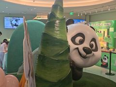 -眉州东坡·熊猫主题餐厅(枫蓝店)