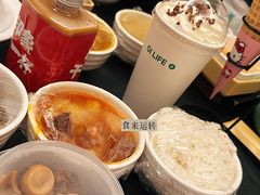 -金色印象·HiFi影音·按摩足疗(南坪桃源店)