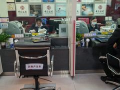 -中国银行(北京翠微支行)