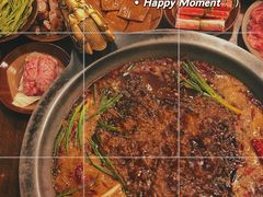 -黄潇洒老火锅(九眼桥宏济巷店)