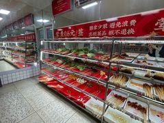 -袁记串串香(人民公园店)