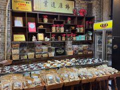 -黄祥华养生堂·炖汤·营养蒸饭(岭南天地店)