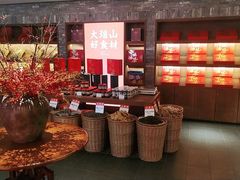 -瑶王府·广西菜(金阳路店)