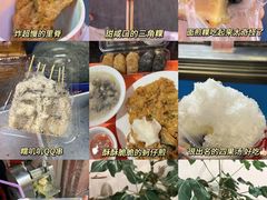 -建国蚵煎蚵面