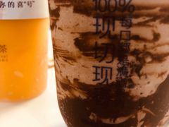 -百分茶(九洲新世界店)