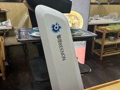 -和庆斋羊蝎子火锅·碳缸烧烤(顺义旗舰店)