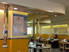 -正宗齐齐哈尔烤肉·齐牛哥鲜切炭火烤肉(杭州总店)