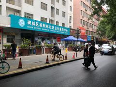 -秦豫肉夹馍(东羊市店)