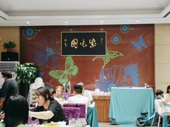 大堂-紫光园(燕郊总店)