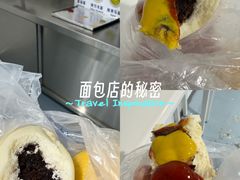 -功德林素菜饭庄(前门店)