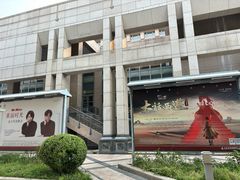 -北京大学百年讲堂