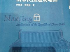 -凤凰国际书城(凤凰广场店)