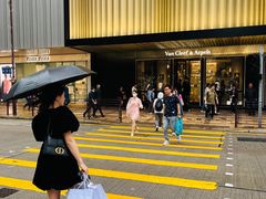 -海港城