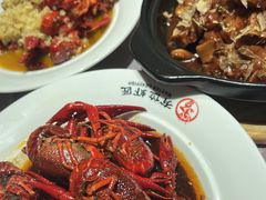 -有位虾匠·香辣蟹·小龙虾(李村店)